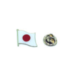 Japan Flag Pin