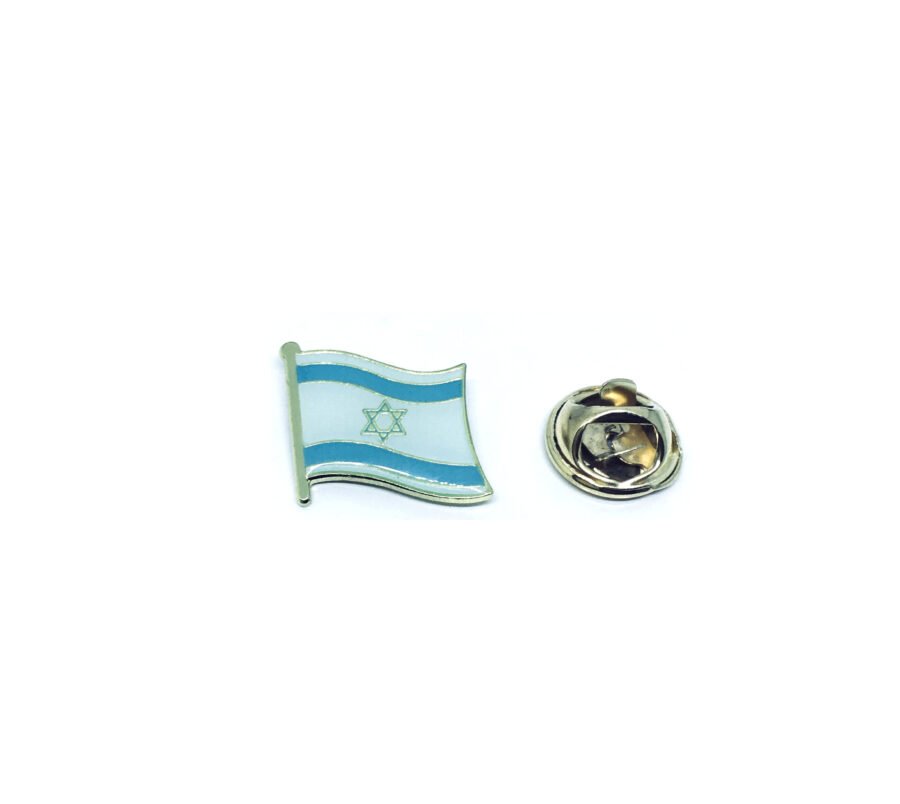 Israel Flag Pin