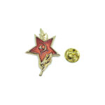Star Enamel Military Lapel Pin