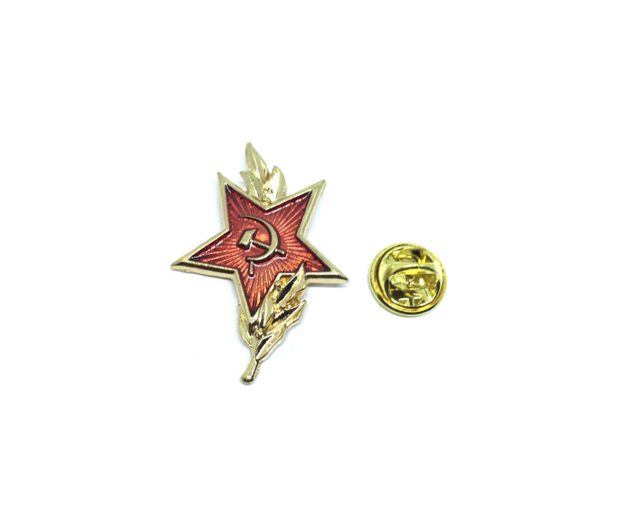 Star Enamel Military Lapel Pin