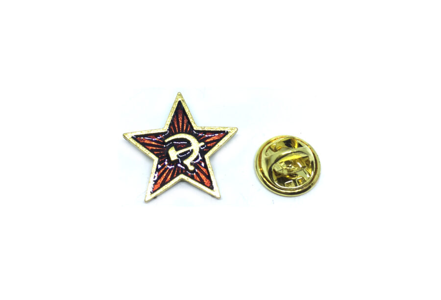 Soviet Star Pin