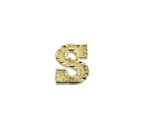 Gold Alphabet Letter S Pin