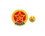 USSR Soviet Union Enamel Pin